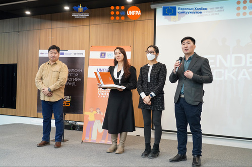 ubpress/image/2025/12/10/xz9ph4edyeklva3l/“Gender